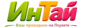 Ваш проводник на Пхукете: недвижимость, визы, бизнес | коПхукет-Смл 2026